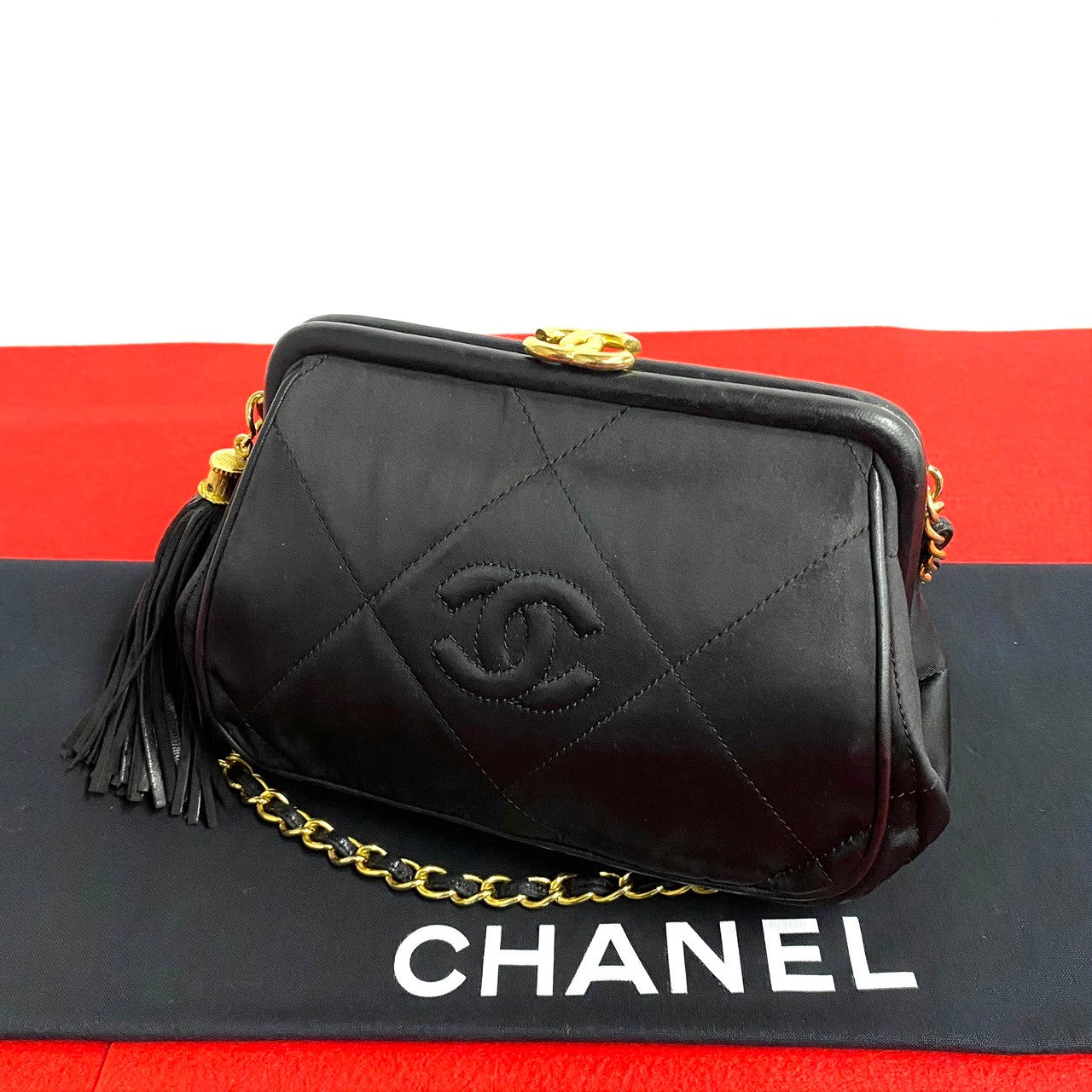 Chanel Vintage