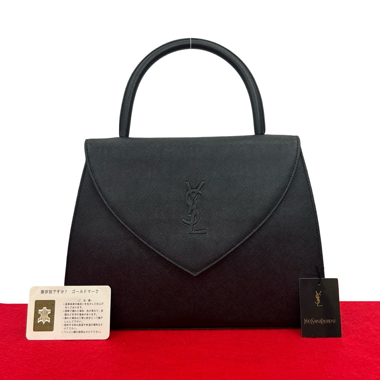YVES SAINT LAURENT イヴ・サンローラン (Vintage) ハンドバッグ – Trip