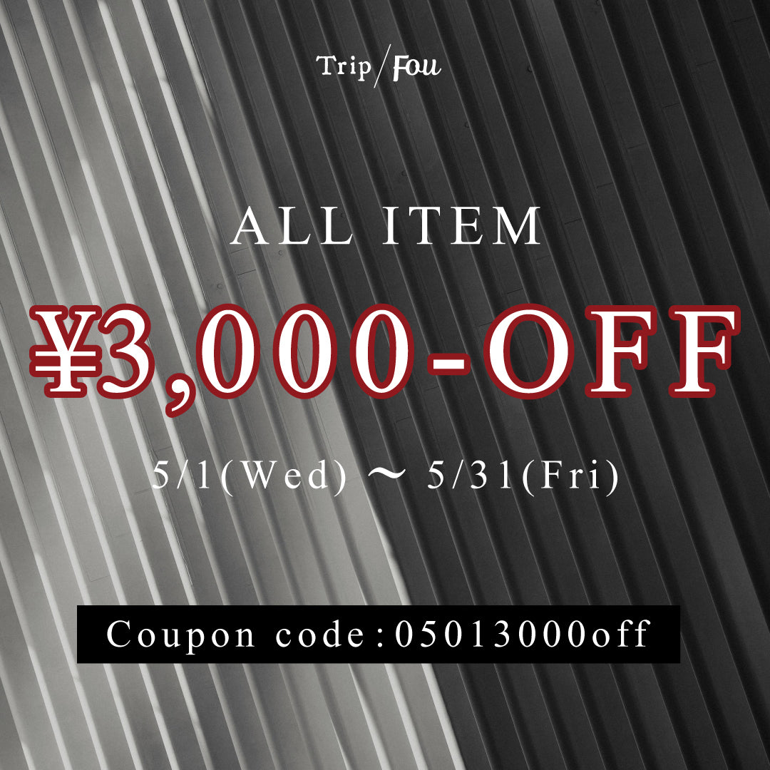 ¥3,000-OFF クーポン