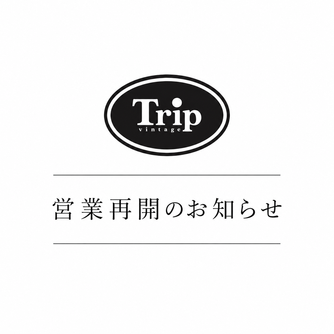 【営業再開のお知らせ】Trip Vintage Koenji