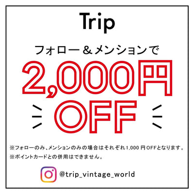 2000 yen OFF for Instagram follow & motion