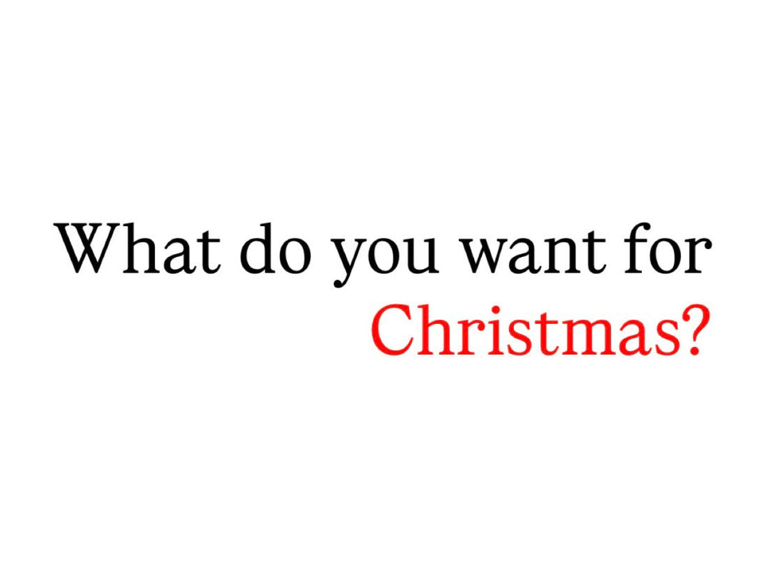 【あなたは今年のクリスマスなにを買う？】厳選ギフト特集