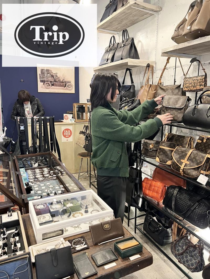 【一緒に働いてくれる仲間を募集してます！ 】Trip 吉祥寺