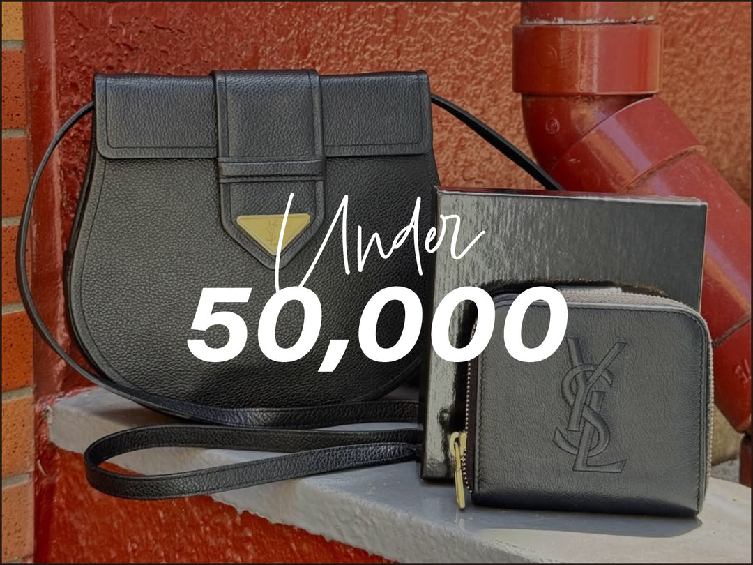 Under ¥50,000- Items