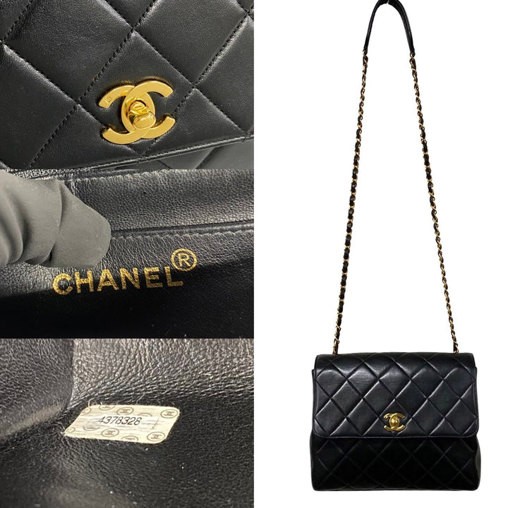 CHANEL Vintage