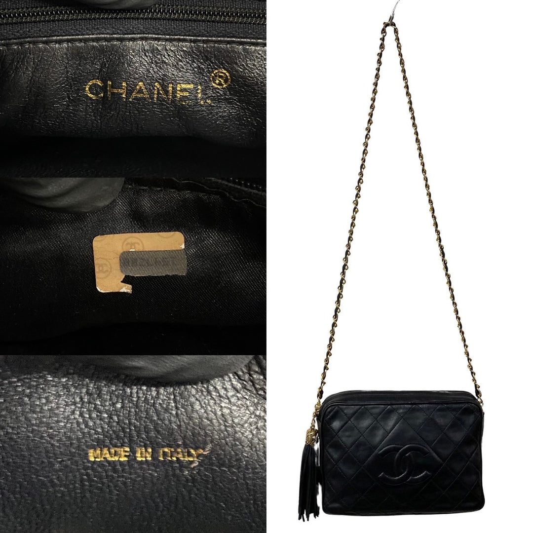 CHANEL Vintage