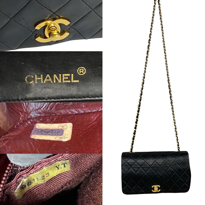 CHANEL Vintage フルフラップ