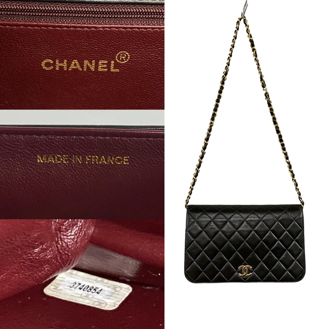 Chanel Vintage