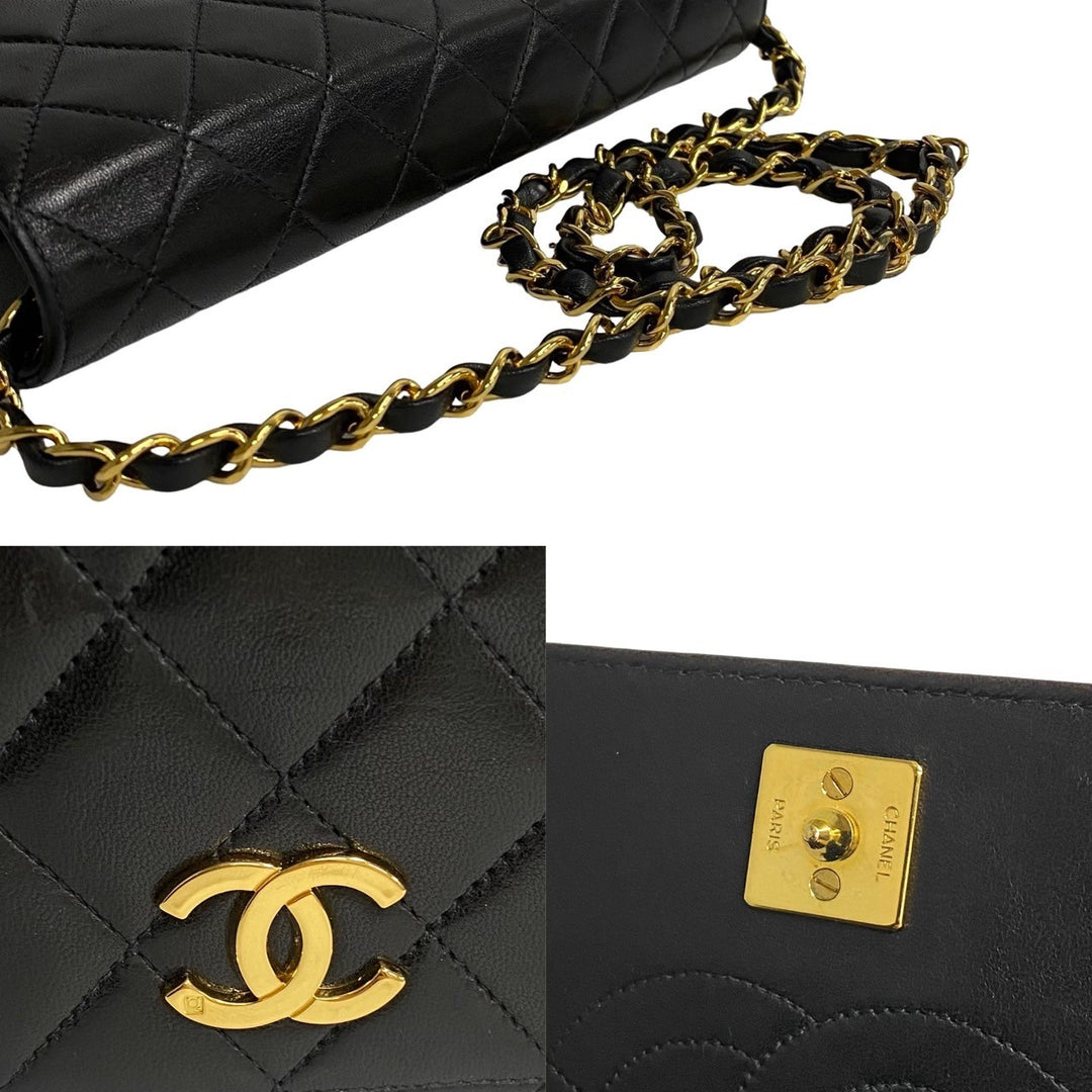 Chanel Vintage