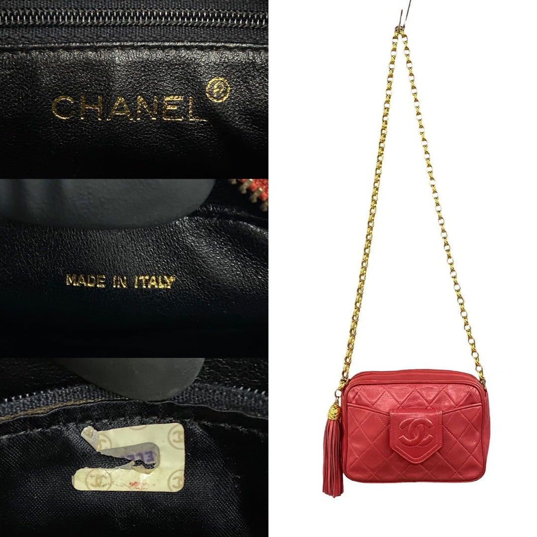 Chanel Vintage