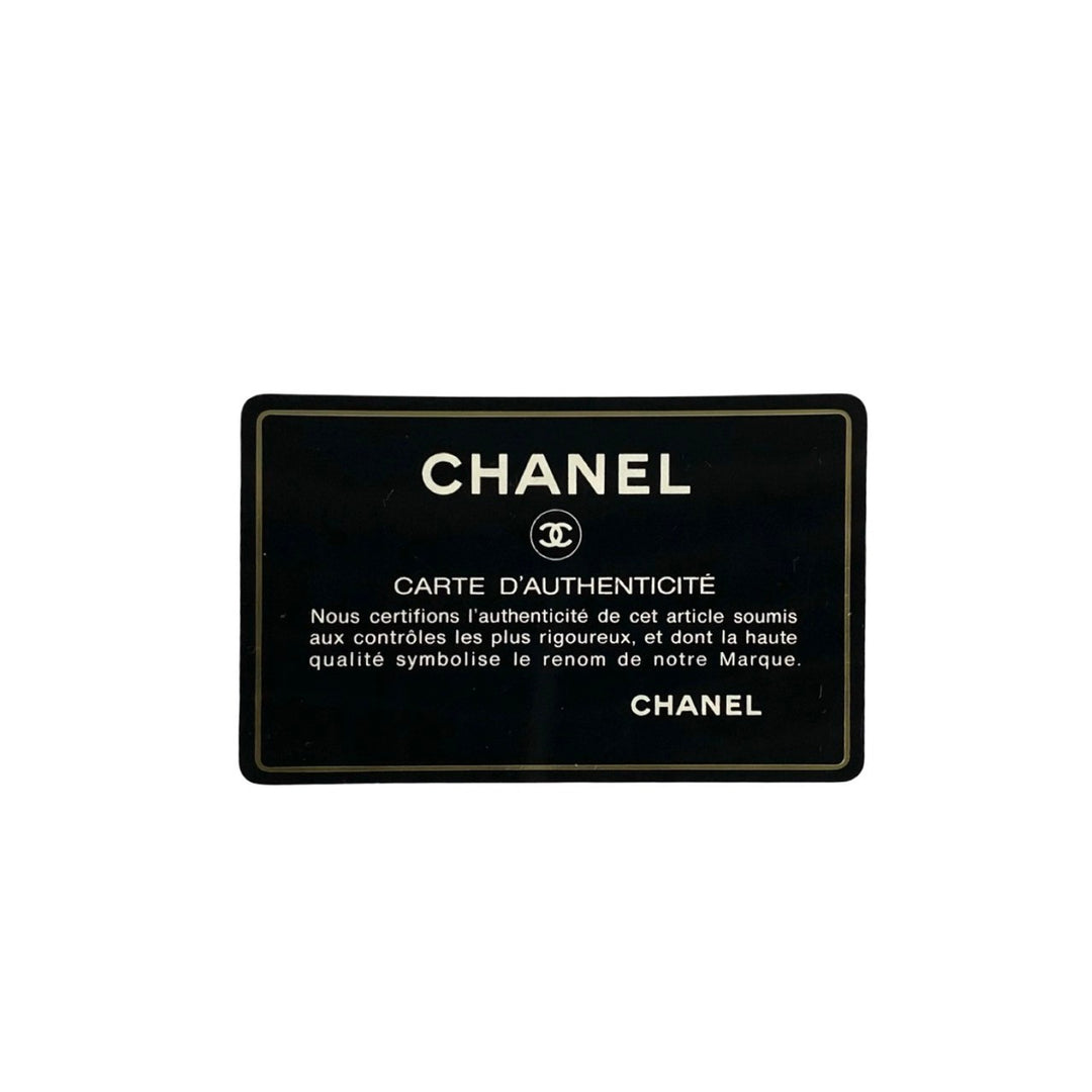 CHANEL Vintage