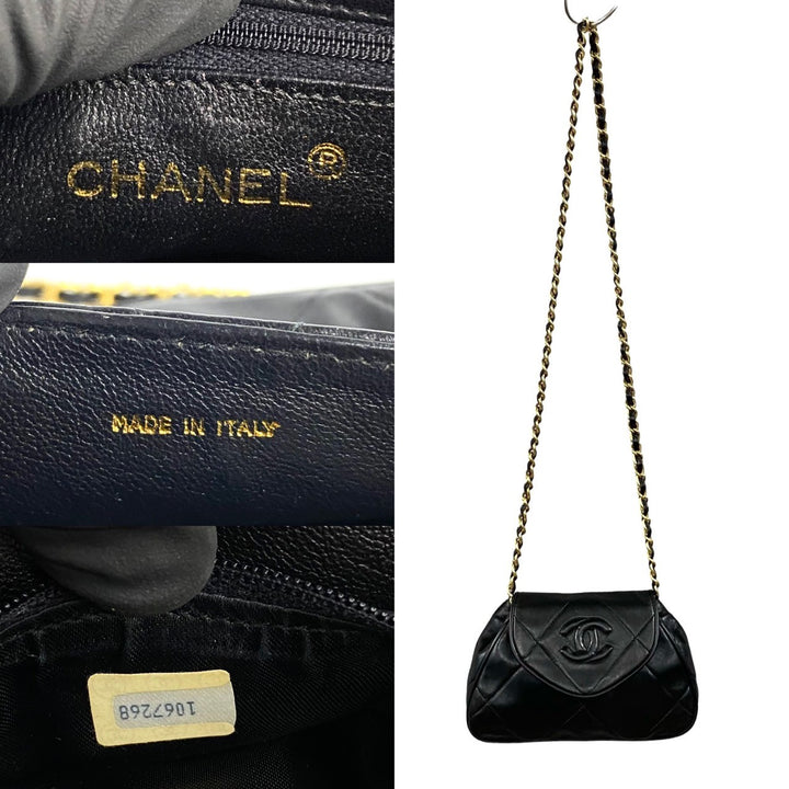 CHANEL Vintage