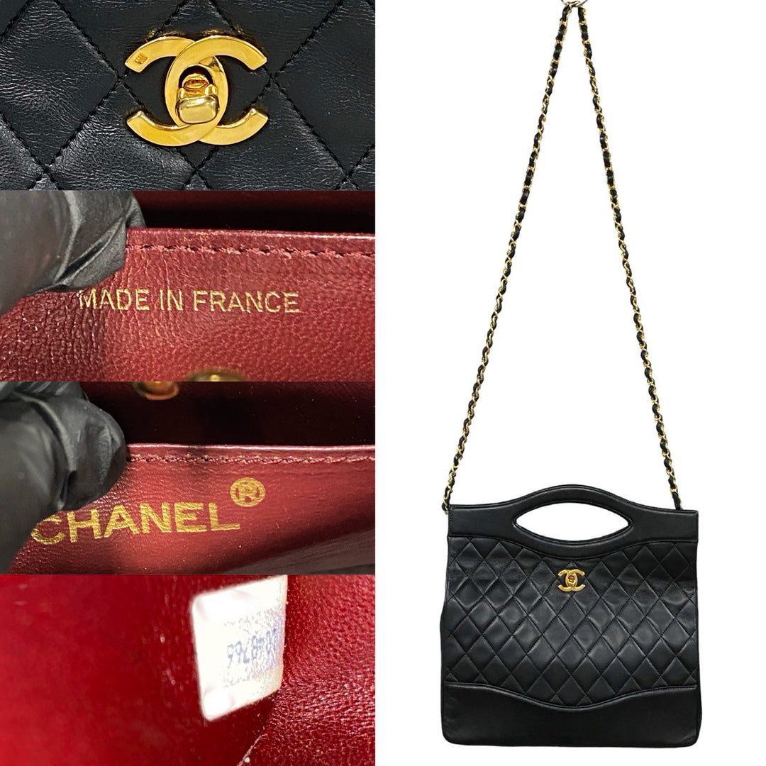 shoulder bag chanel