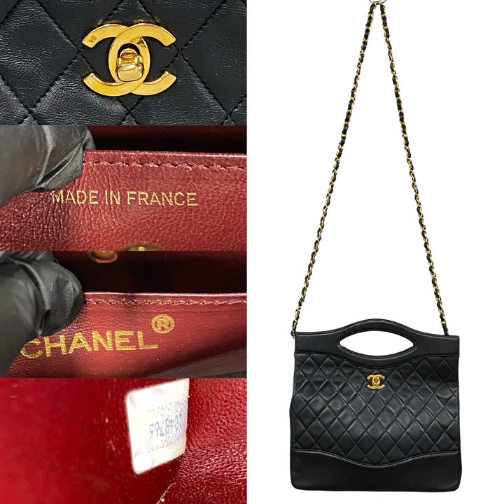 shoulder bag chanel