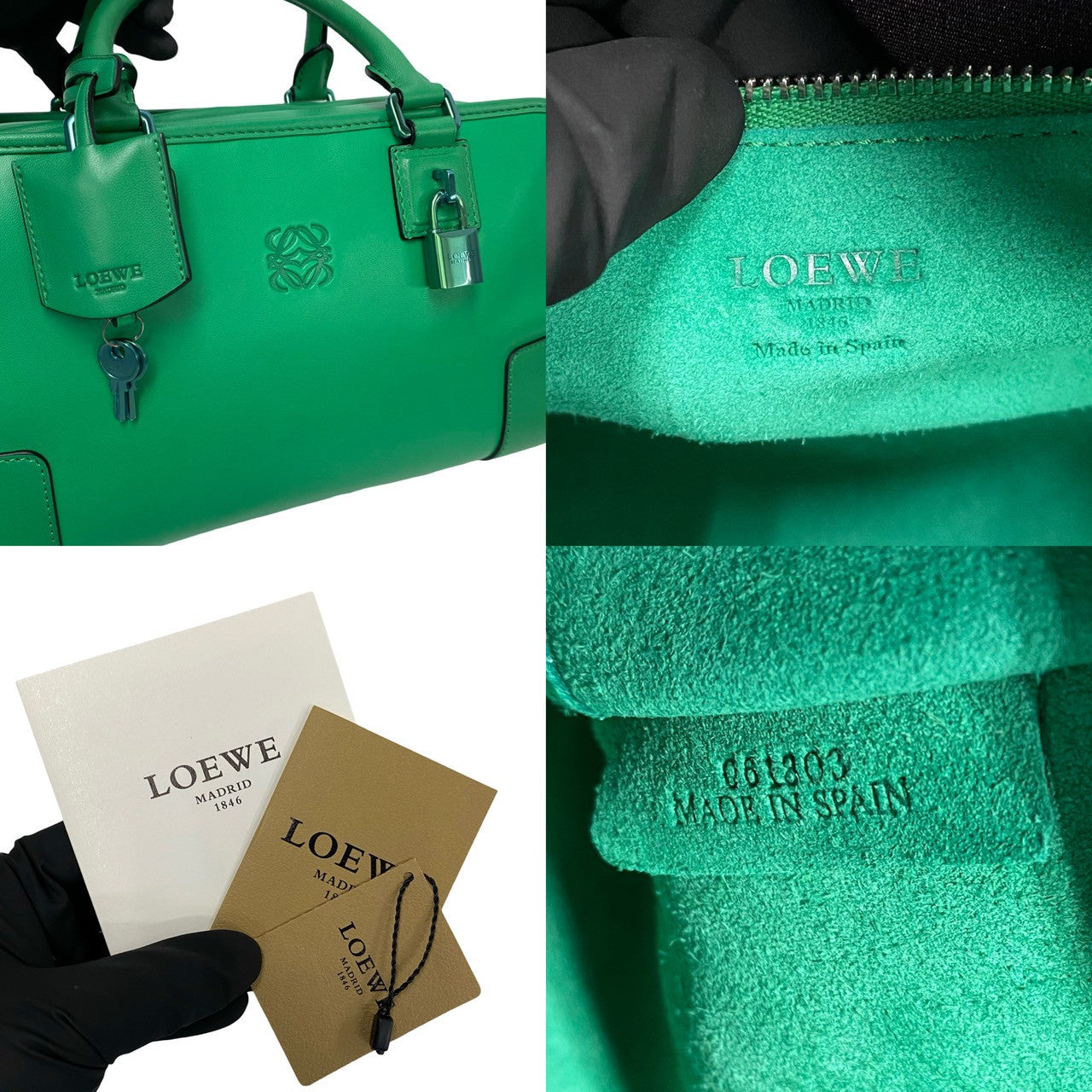 LOEWE アマソナ28 – Trip