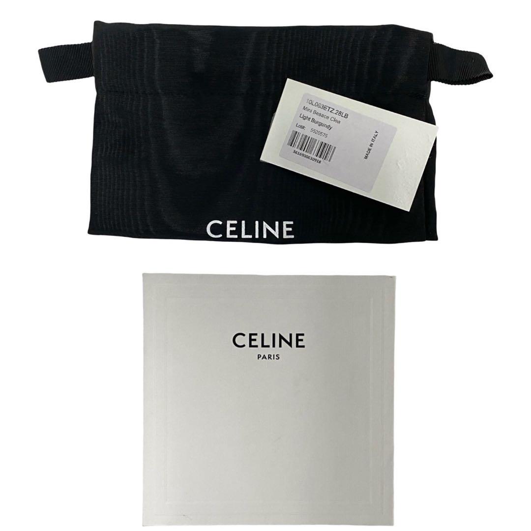 CELINE ミニ ブザス  @trhk_nyanxx トリオンフ】☆CELINE☆ミニ ブザス クレア ショルダーバッグ (CELINE