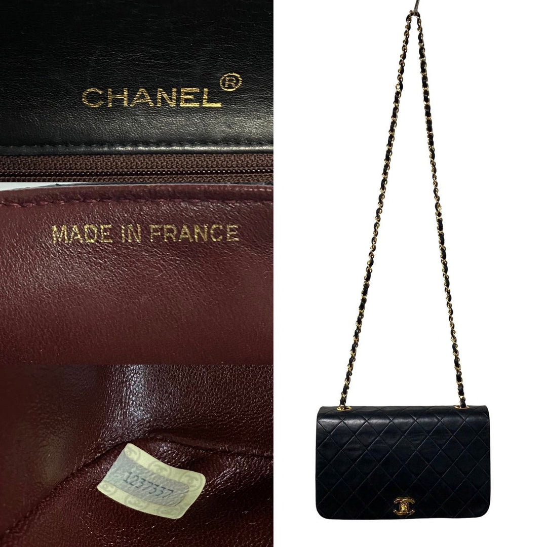 CHANEL Vintage