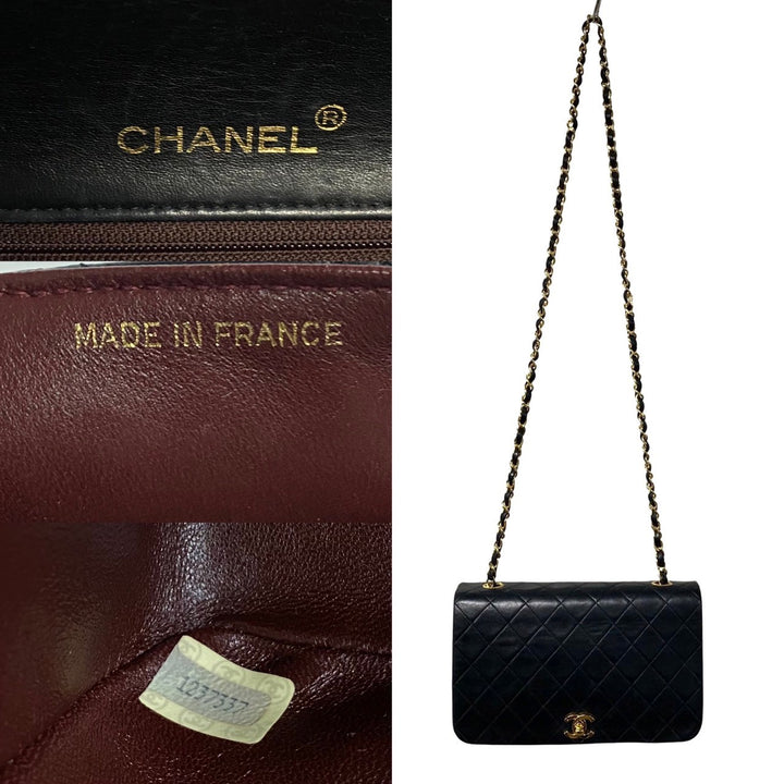 Chanel Vintage