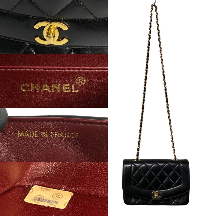 Chanel Vintage