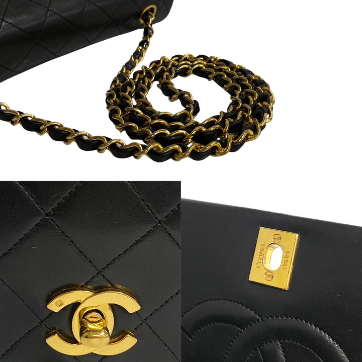 Chanel Vintage