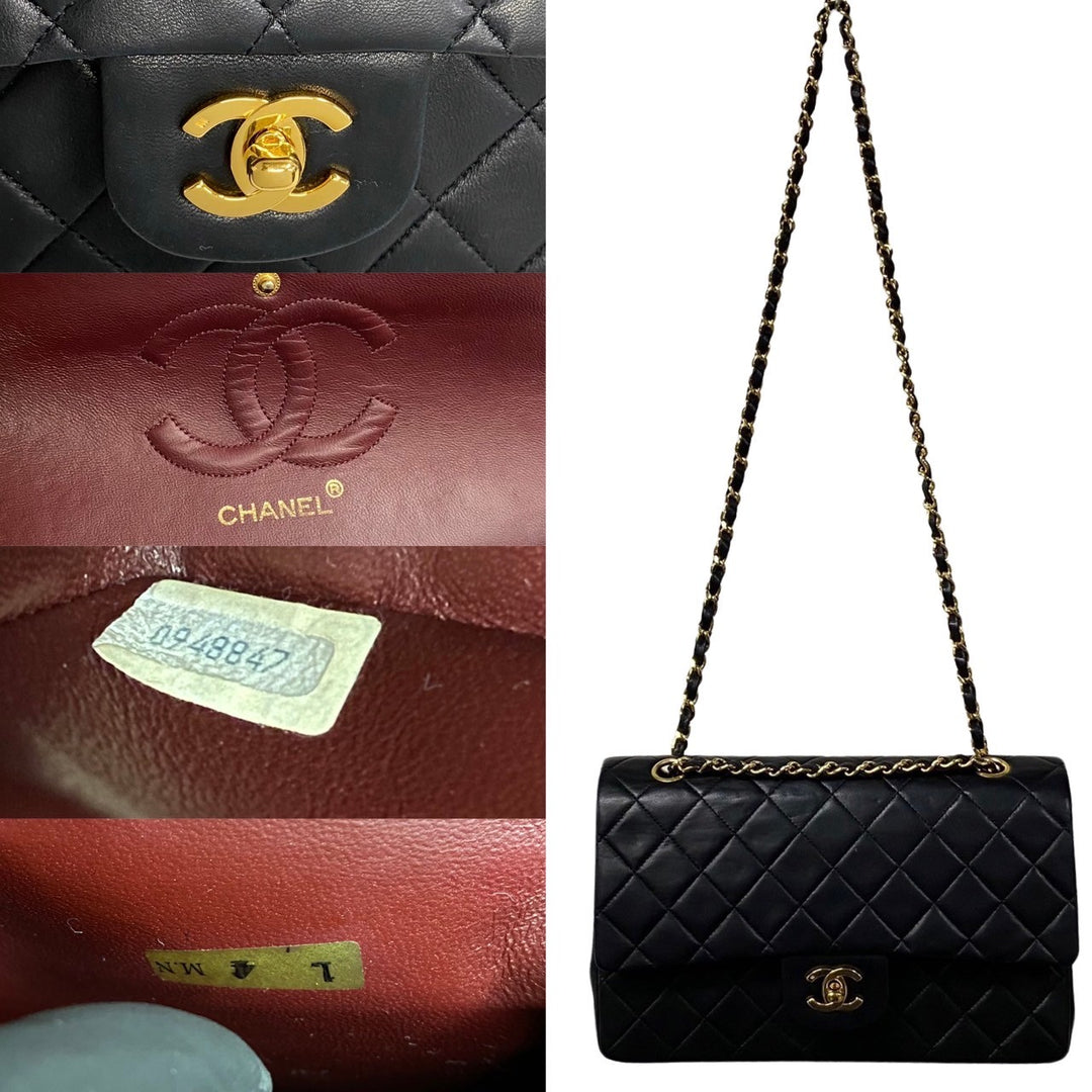 Chanel Vintage