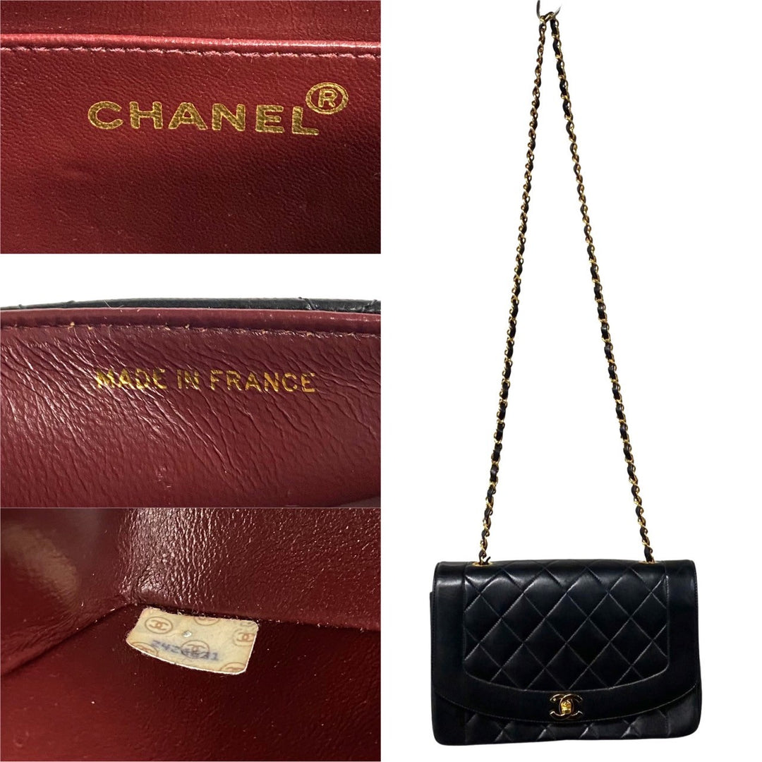 Chanel Vintage