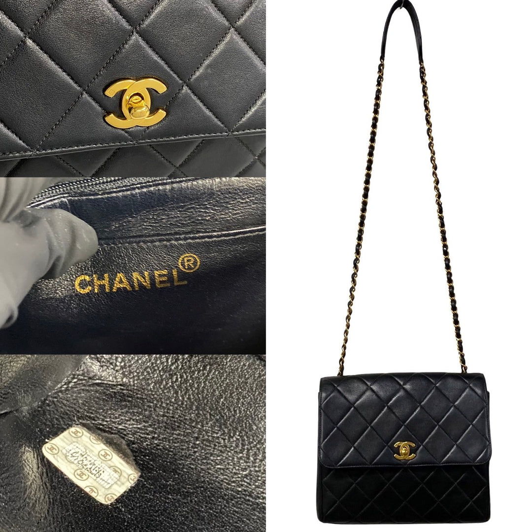 CHANEL Vintage