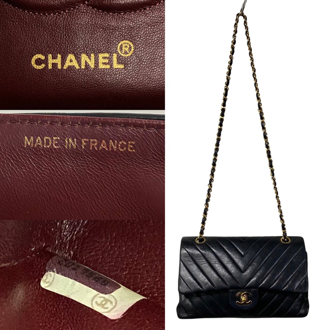 Chanel Vintage