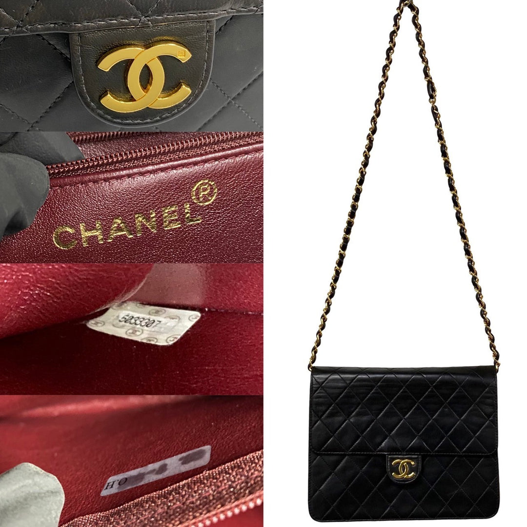 CHANEL Vintage