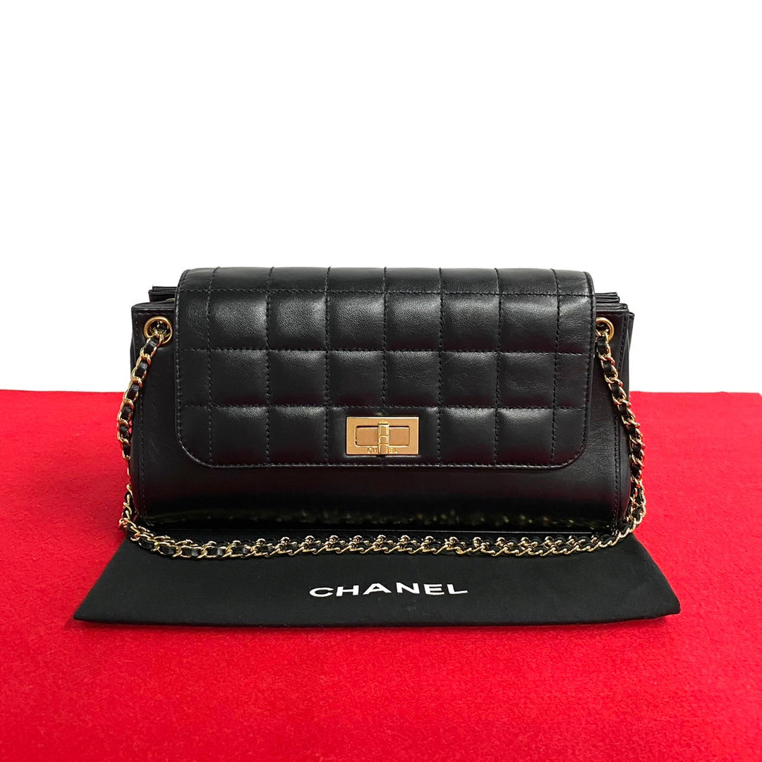 CHANEL Vintage チョコバー 2.55