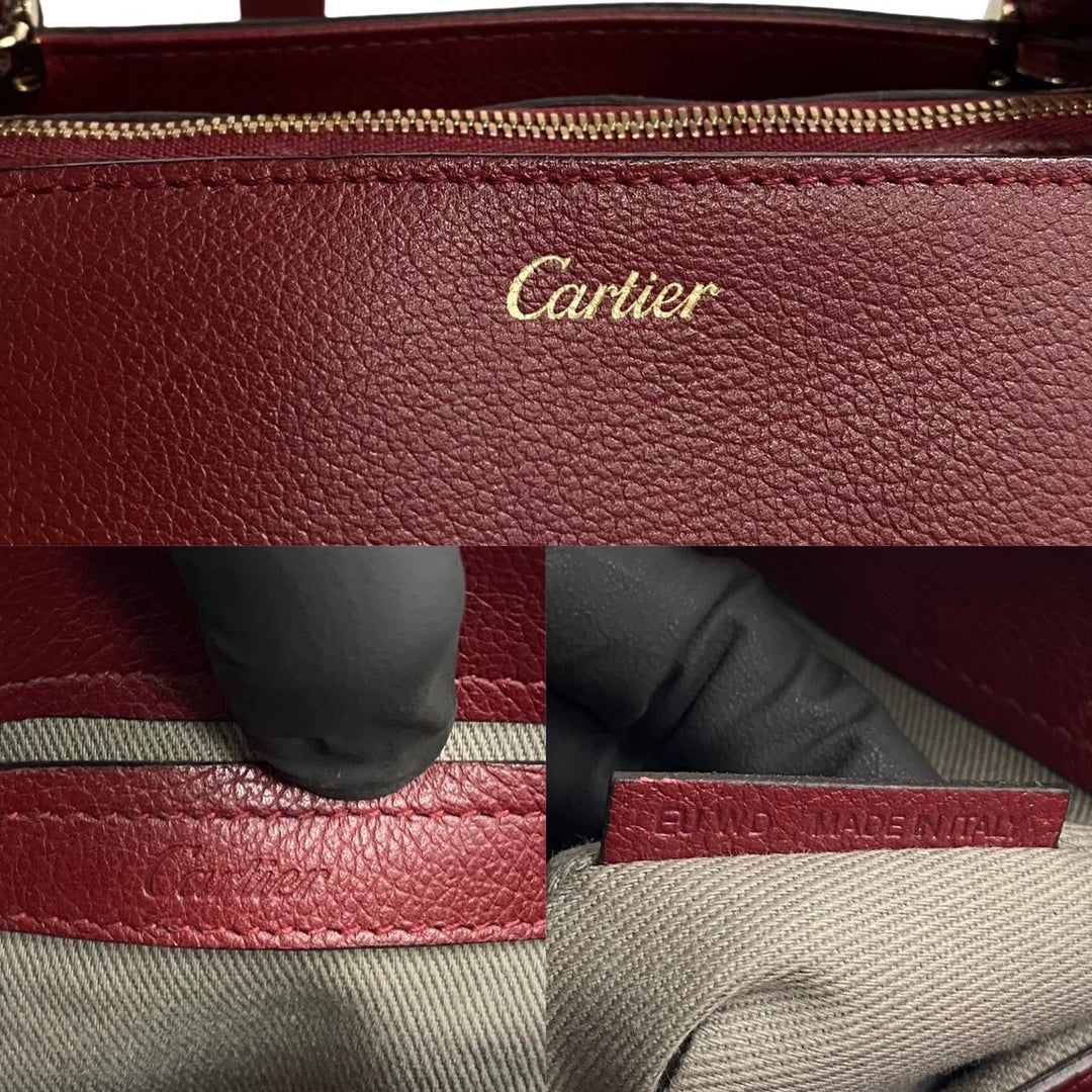 CARTIER C ドゥ カルティエ SM