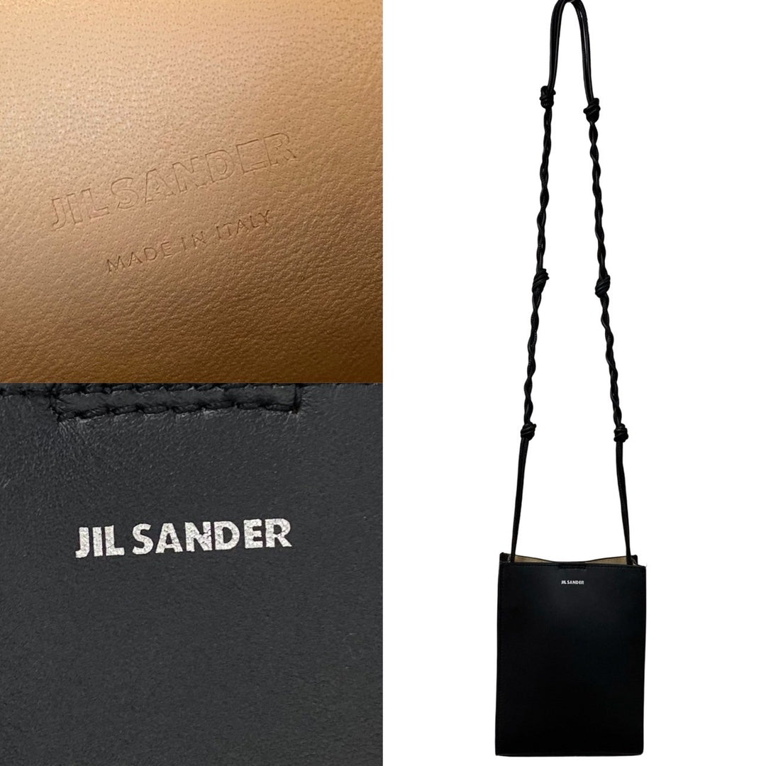 JIL SANDER タングル スモール