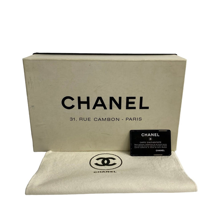 Chanel Vintage