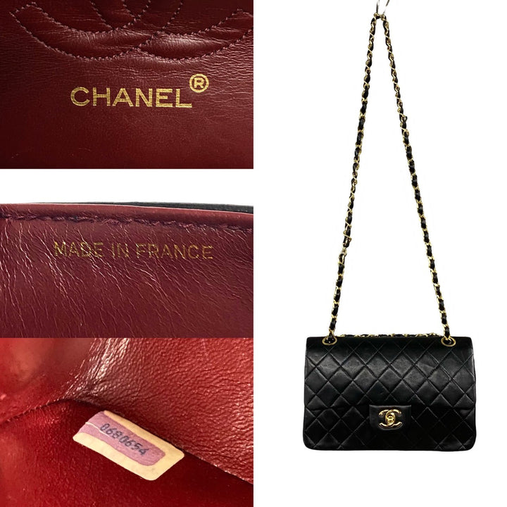 Chanel Vintage