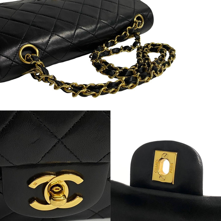 Chanel Vintage