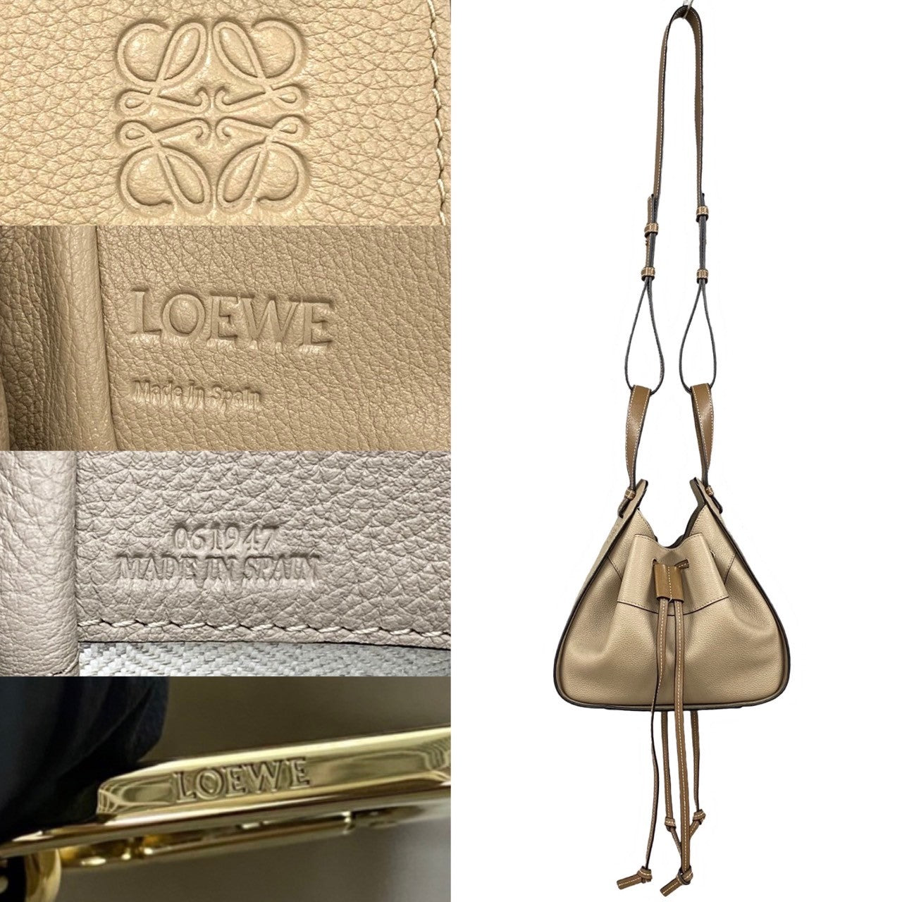 LOEWE ハンモック スモール ドローストリング – Trip