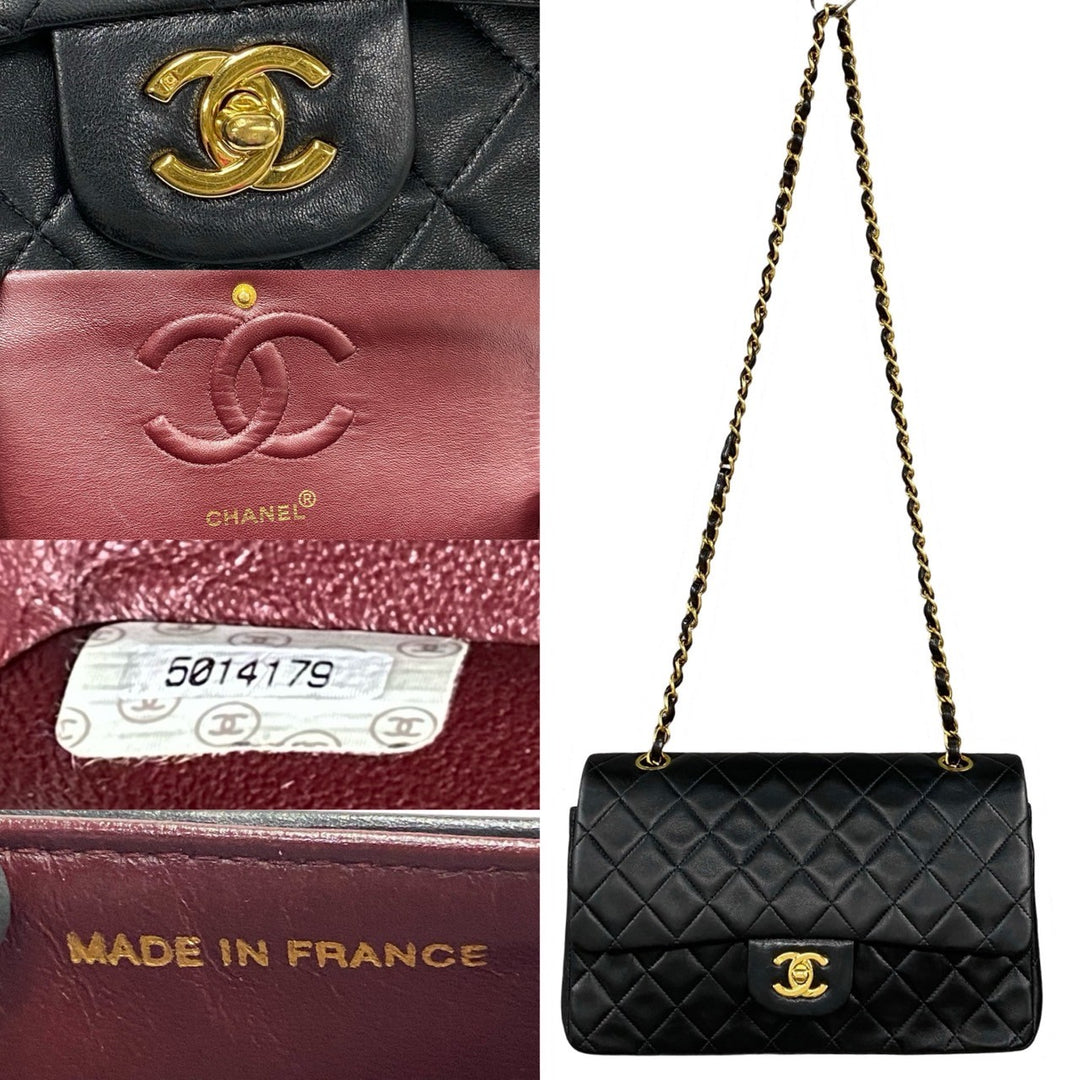 Chanel Vintage