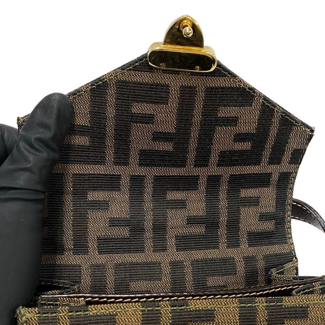 shoulder bag fendi