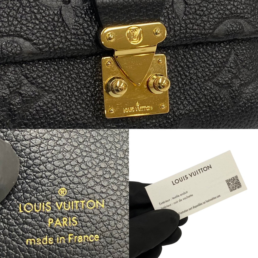 LOUIS VUITTON ポルトフォイユ メティス コンパクト