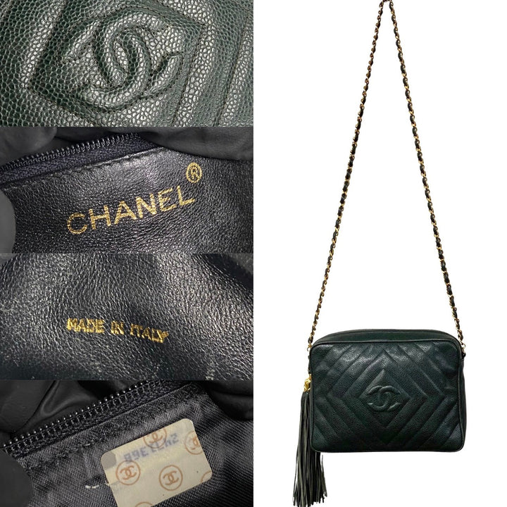 CHANEL Vintage