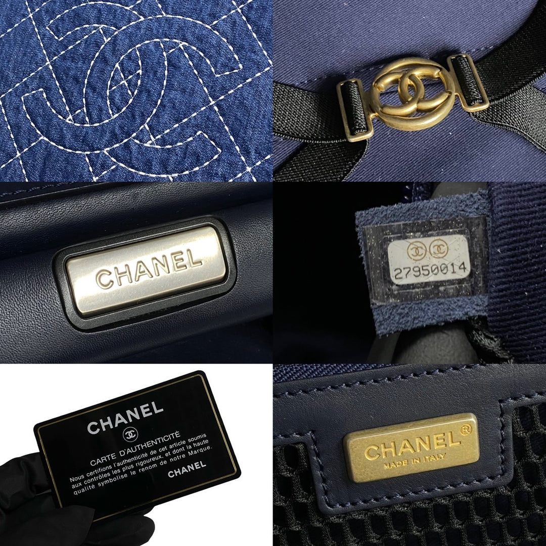 CHANEL マトラッセ