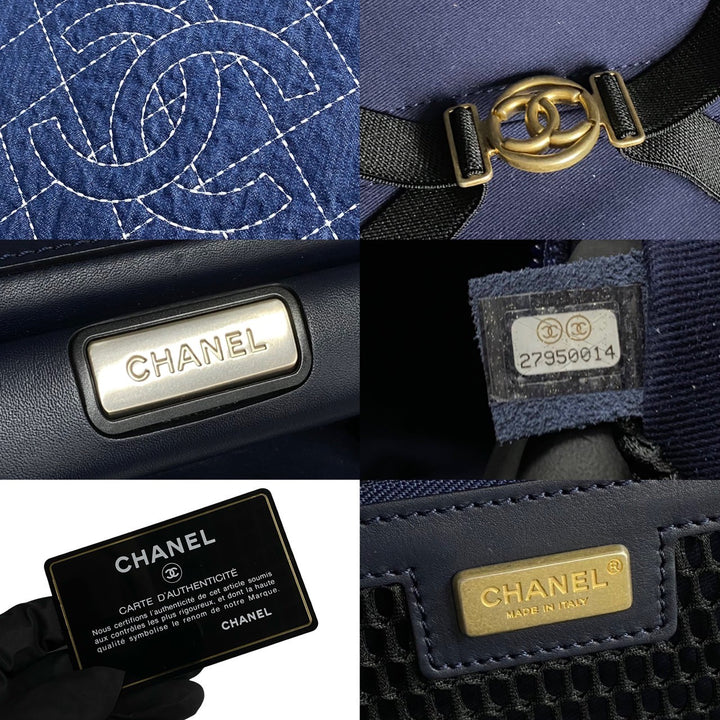 CHANEL マトラッセ