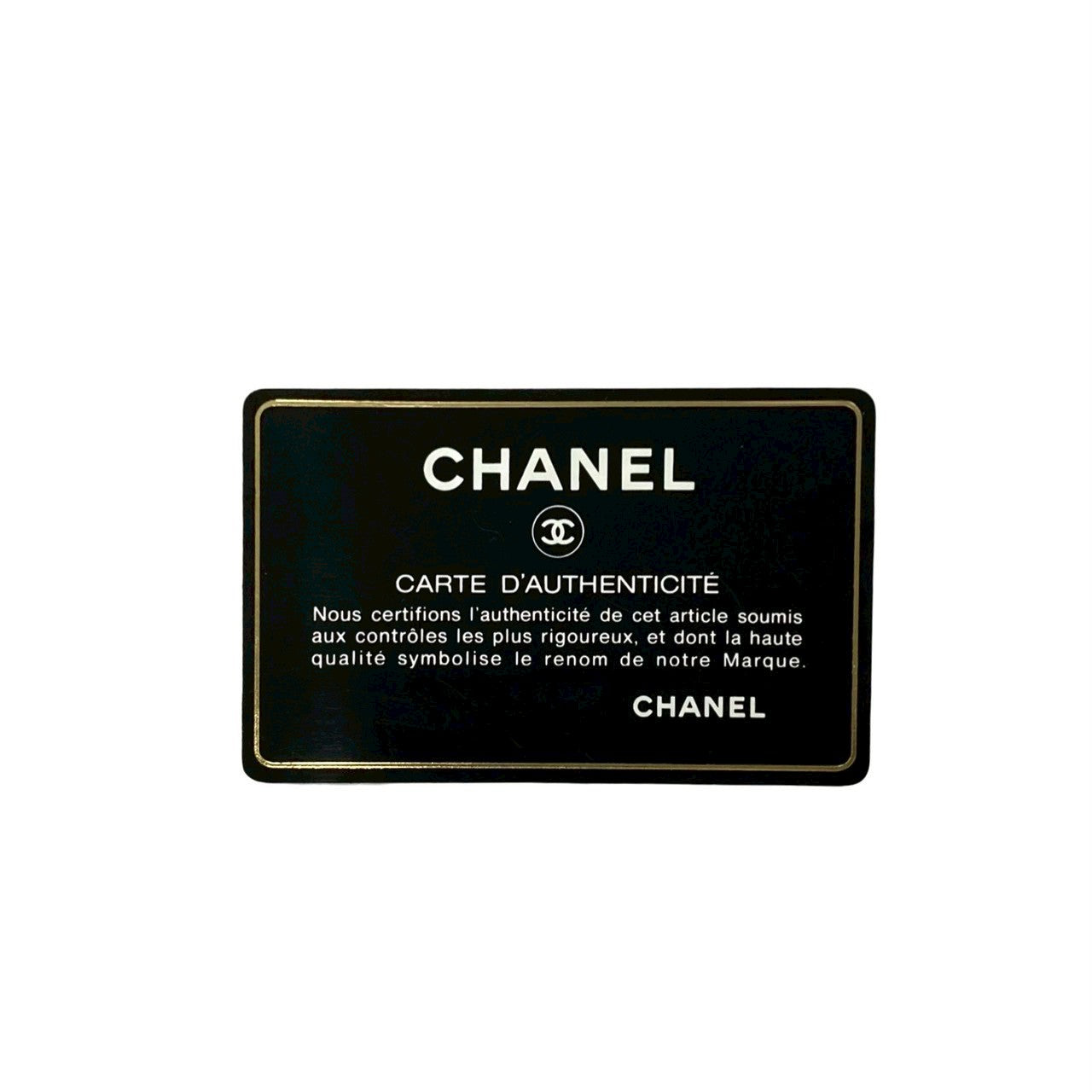 CHANEL ボーイシャネル – Trip