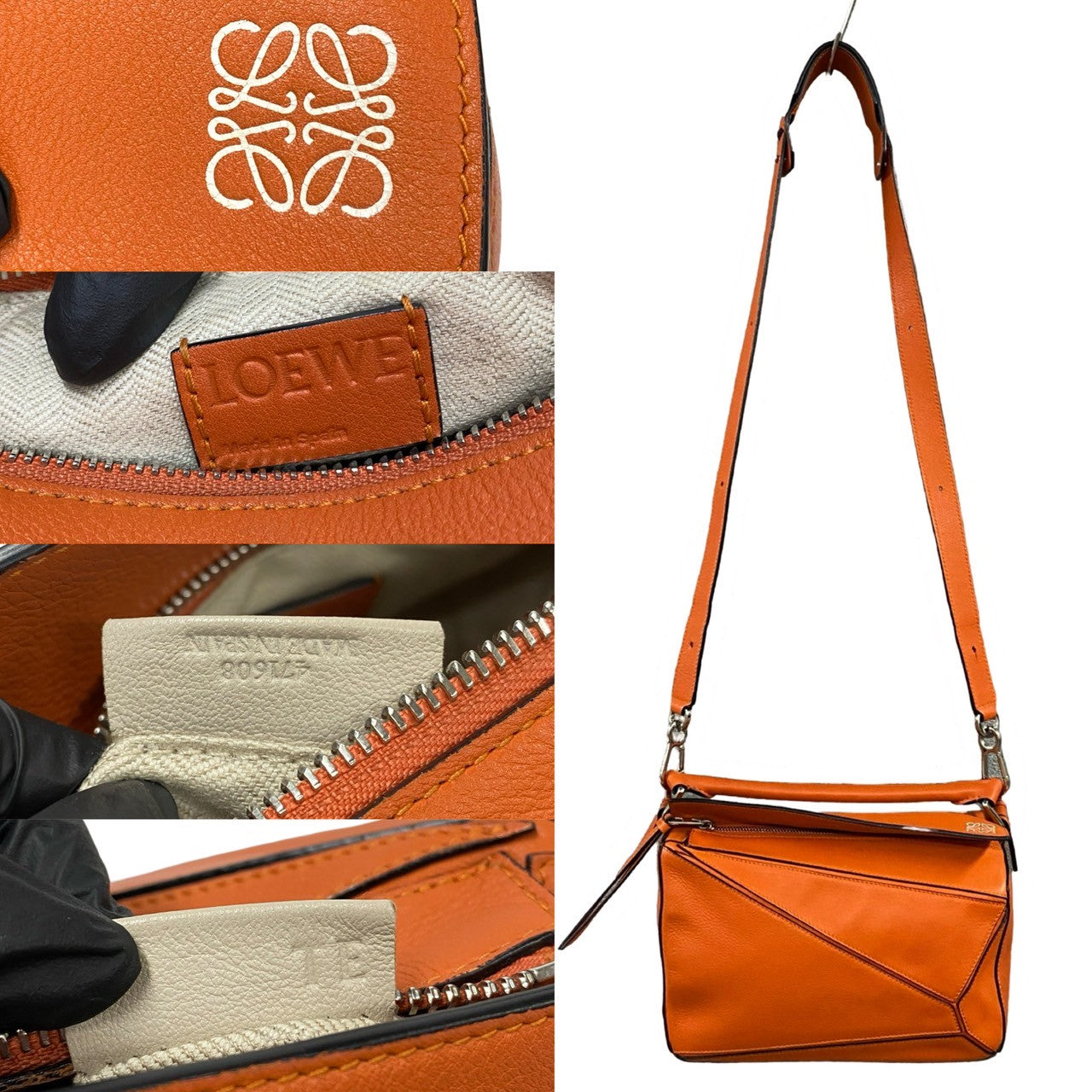 LOEWE パズルバック スモール – Trip