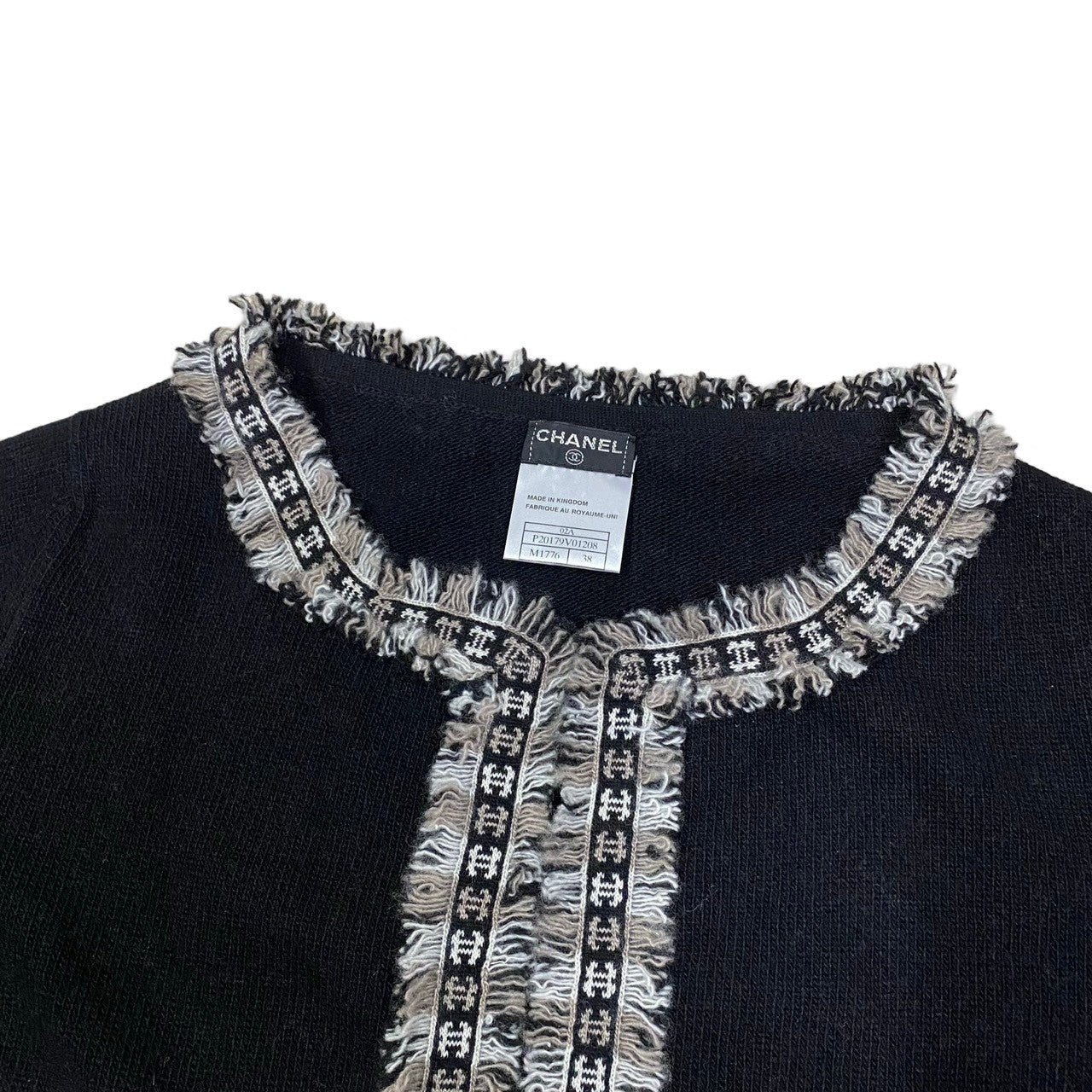 CHANEL Vintage ココマーク トリム アンサンブル ツインニット – Trip