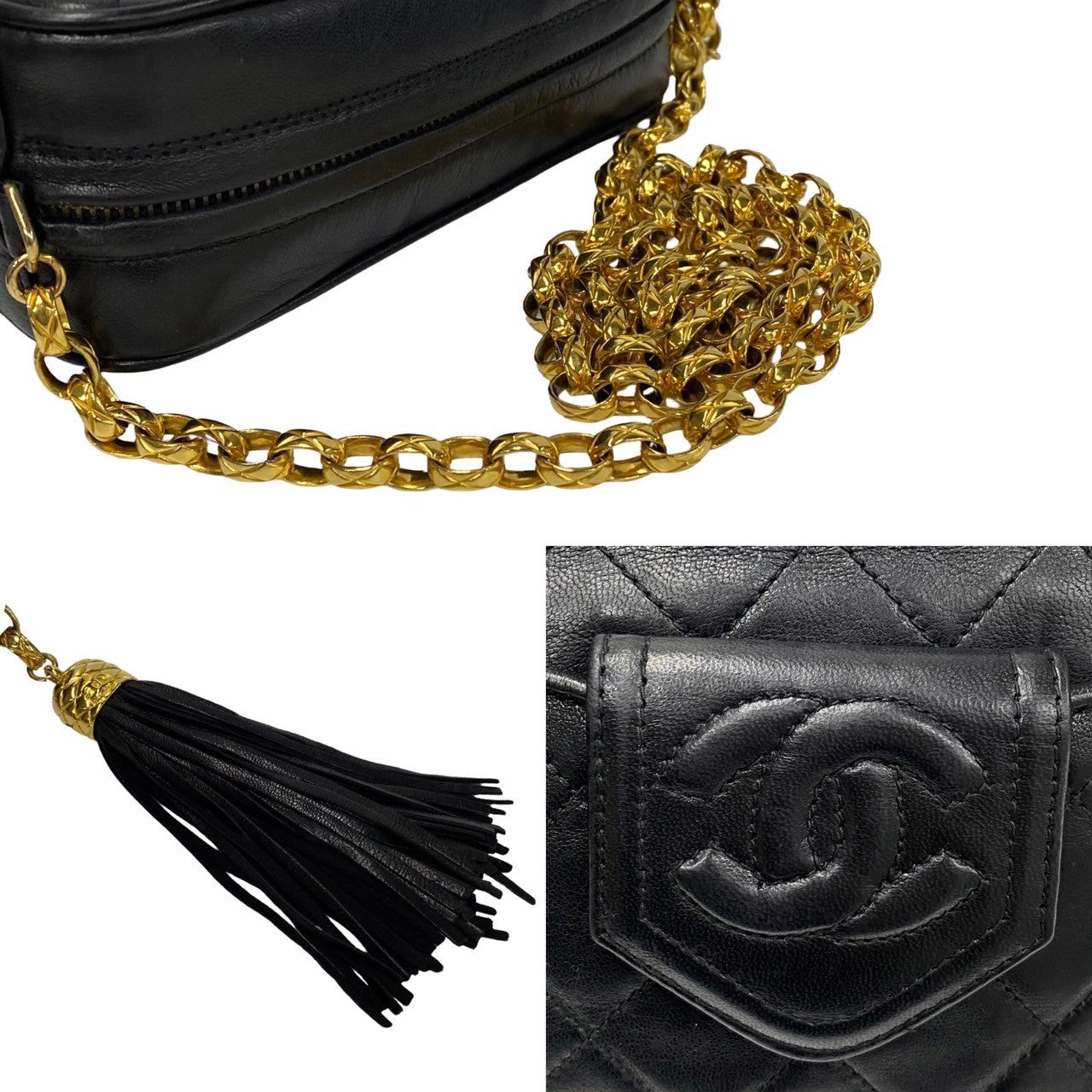CHANEL Vintage – Trip