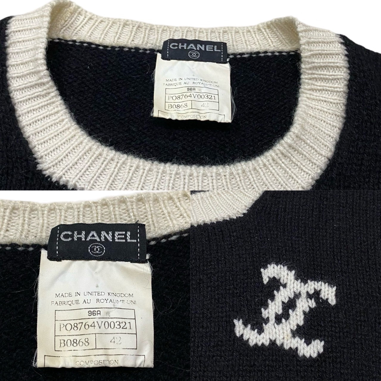 シャネルCHANEL　ヴィンテージニット CHANEL Vintage – Trip