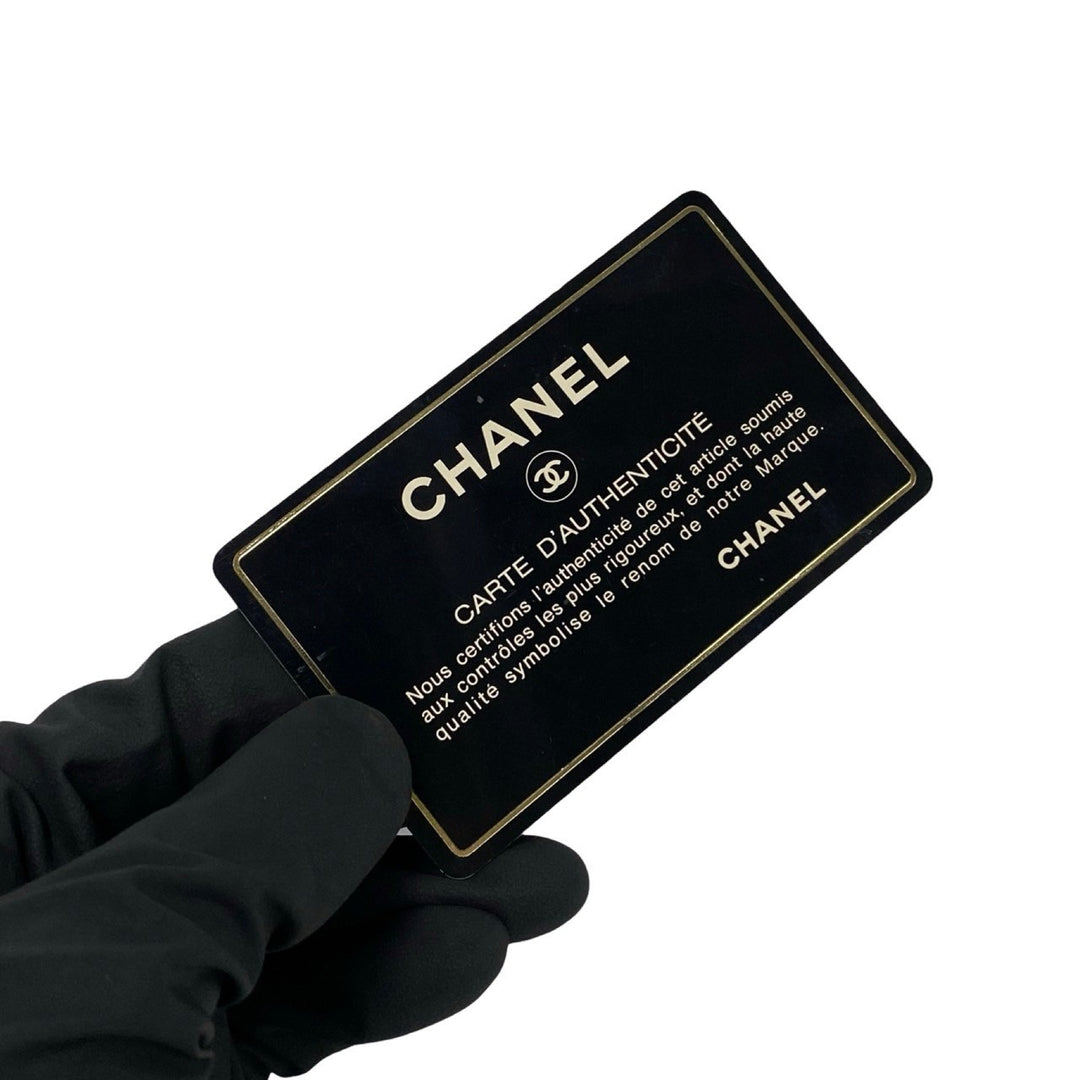 shoulder bag chanel
