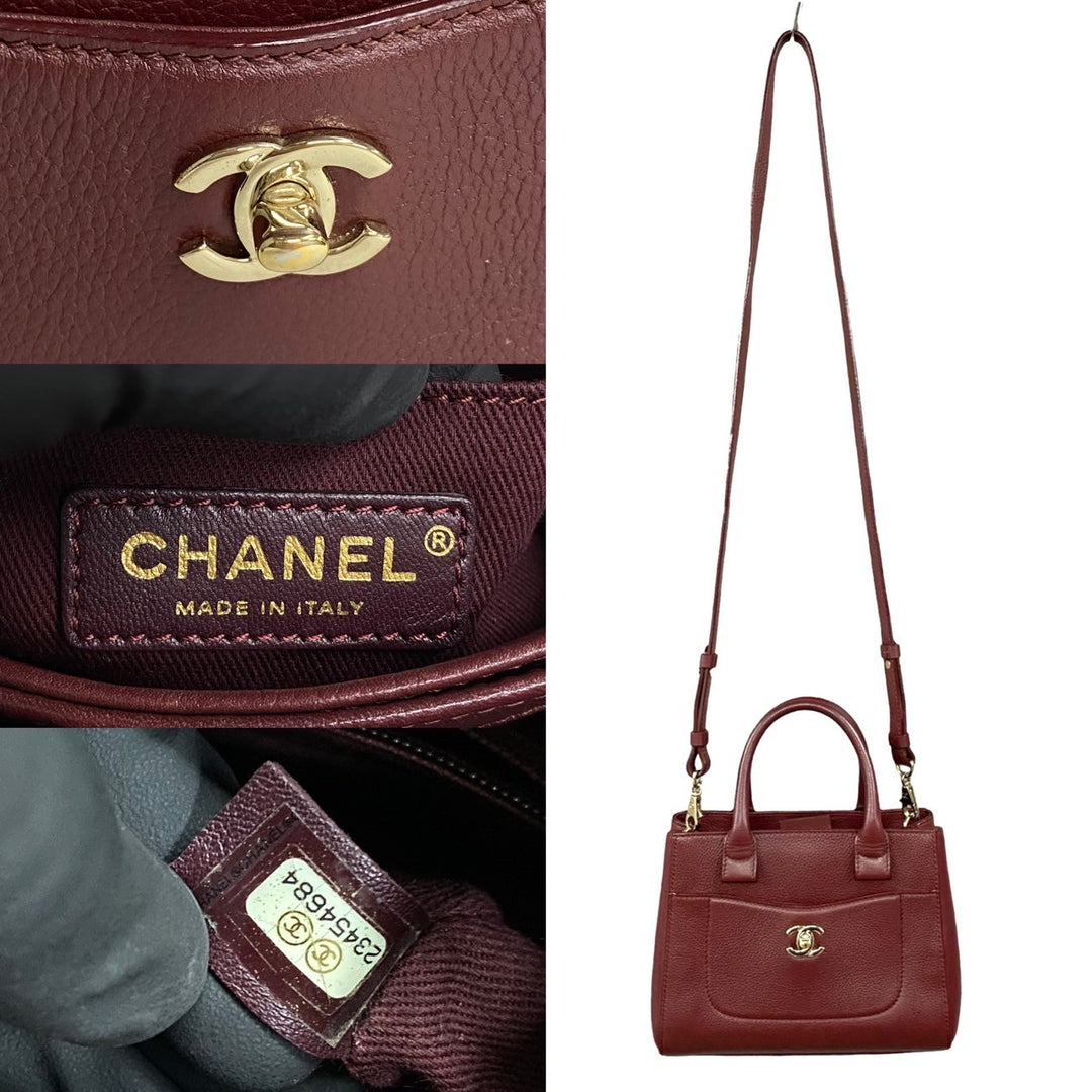 CHANEL ネオエグゼクティブトート – ヴィンテージブランドショップTrip