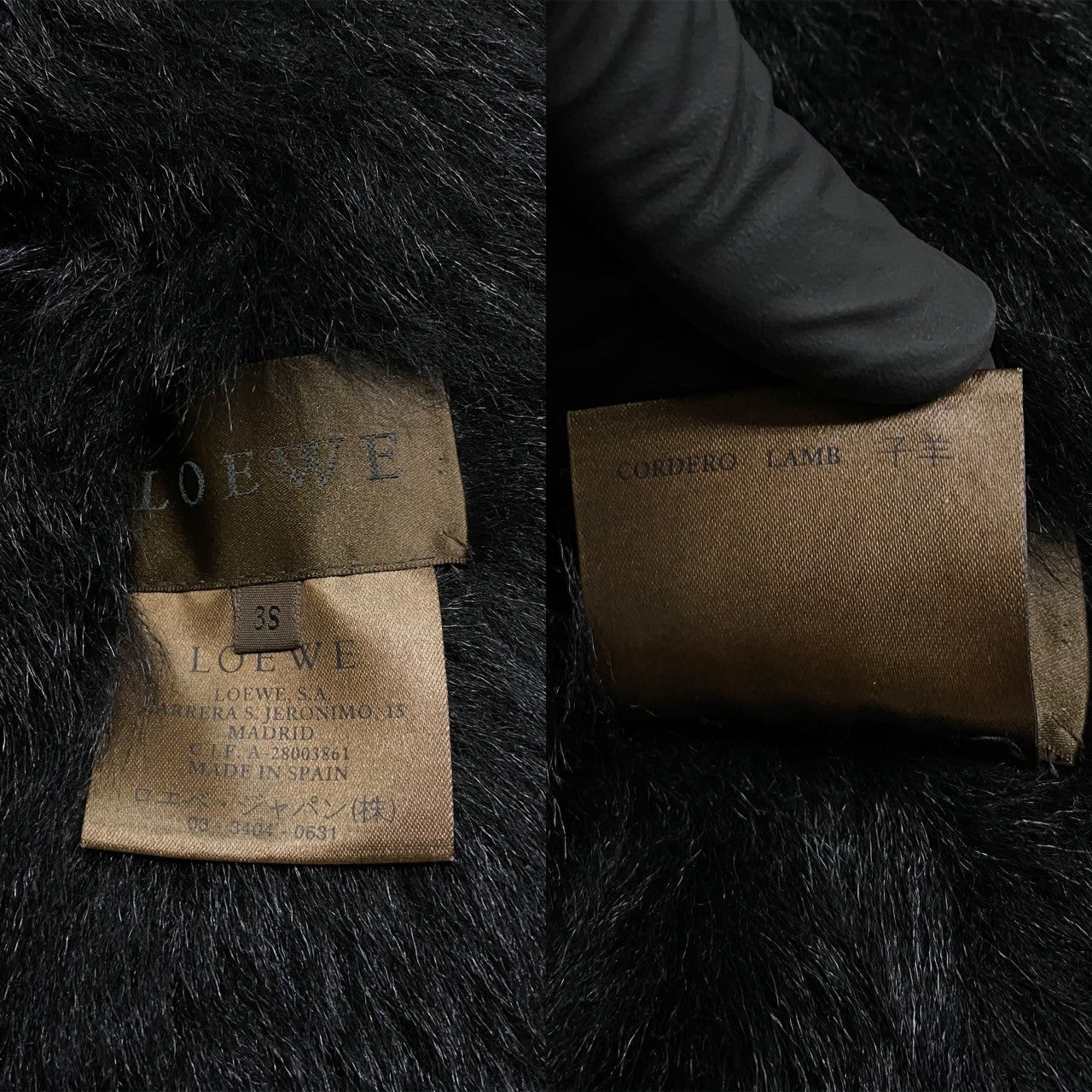 LOEWE ムートンコート – Trip